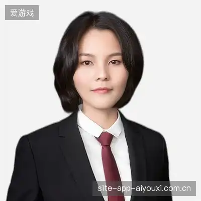 蒋华